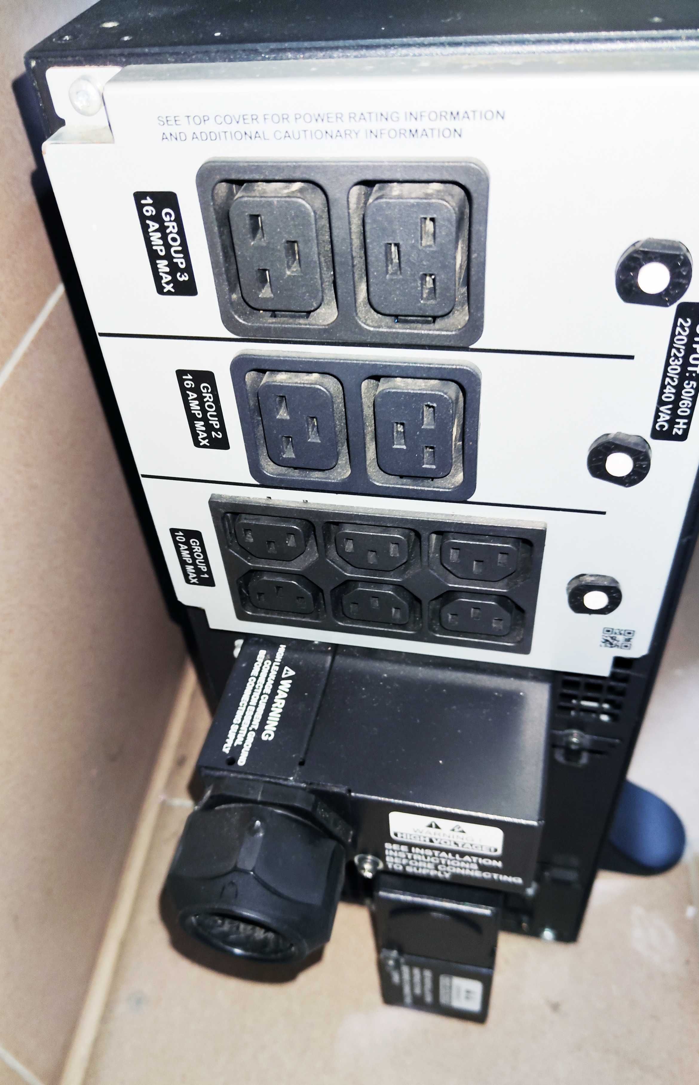Продам ИБП APC SmartUPC 6Ква