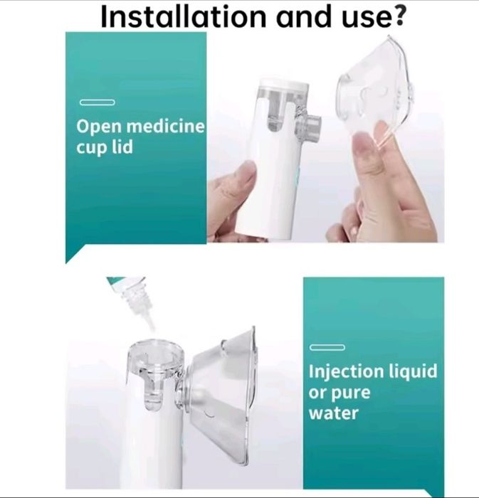 USB инхалатор Детски нов