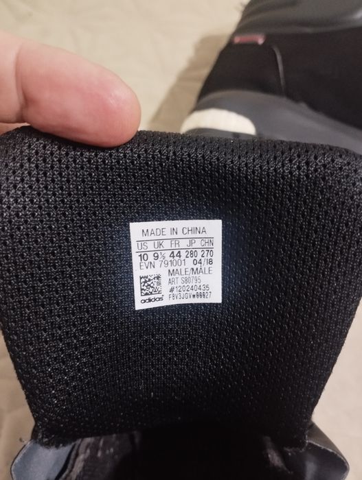 Ghete Adidas terrex Pathmaker