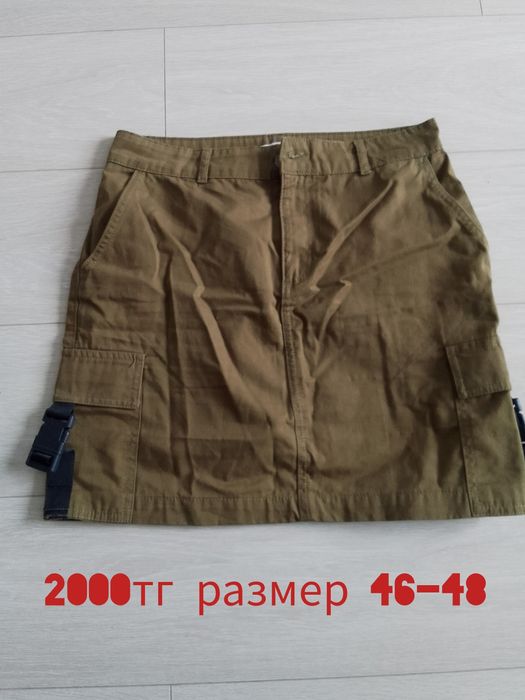 Одежда женская  продам