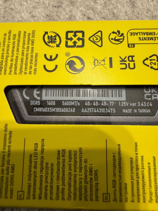 Vand memorie DDR5 Corsair Vengeance RGB 16GB 5600Mhz CL40, sigilata