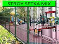 Евро сетка йевро забор ишлаб чикарувчи