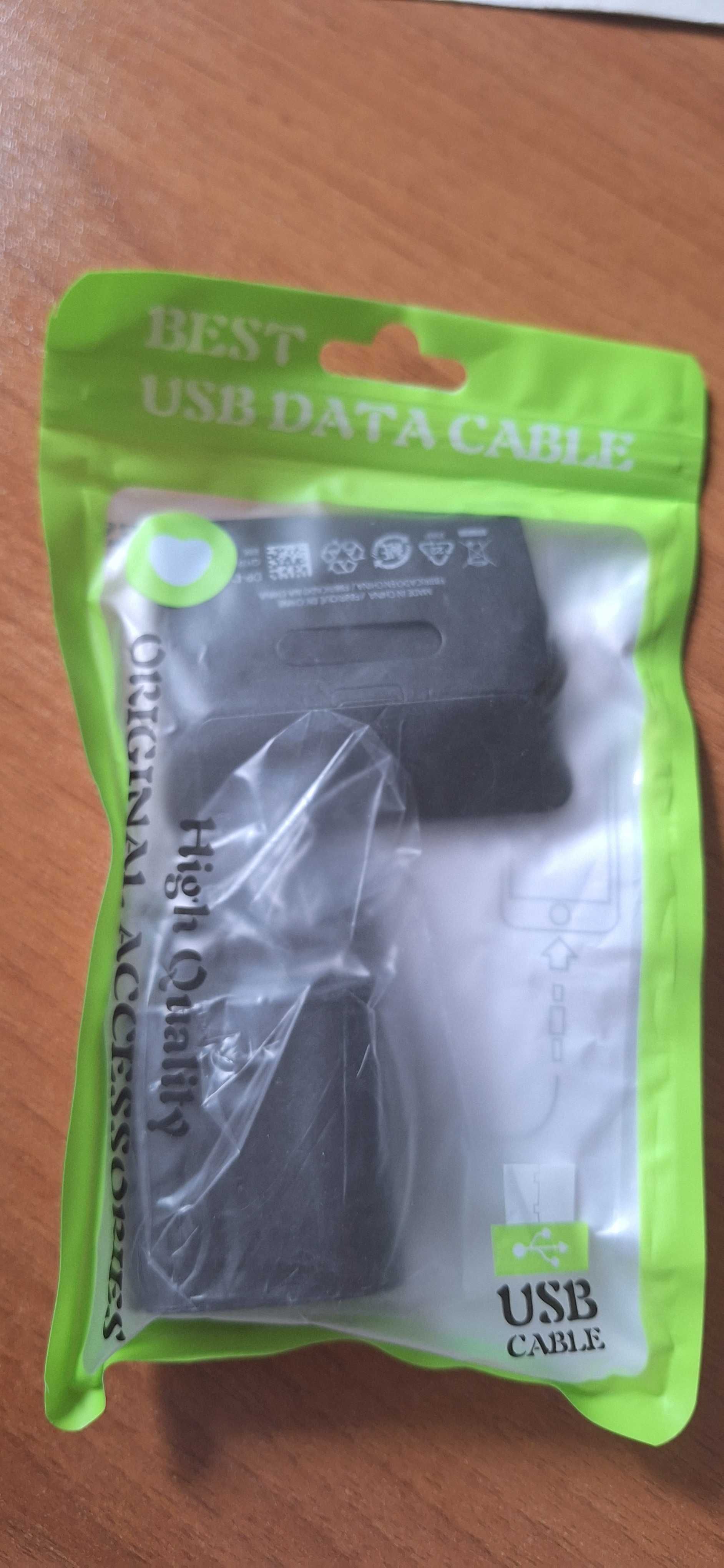 Оригинален адаптер за супер бързо зареждане Samsung 25W и кабел тип C