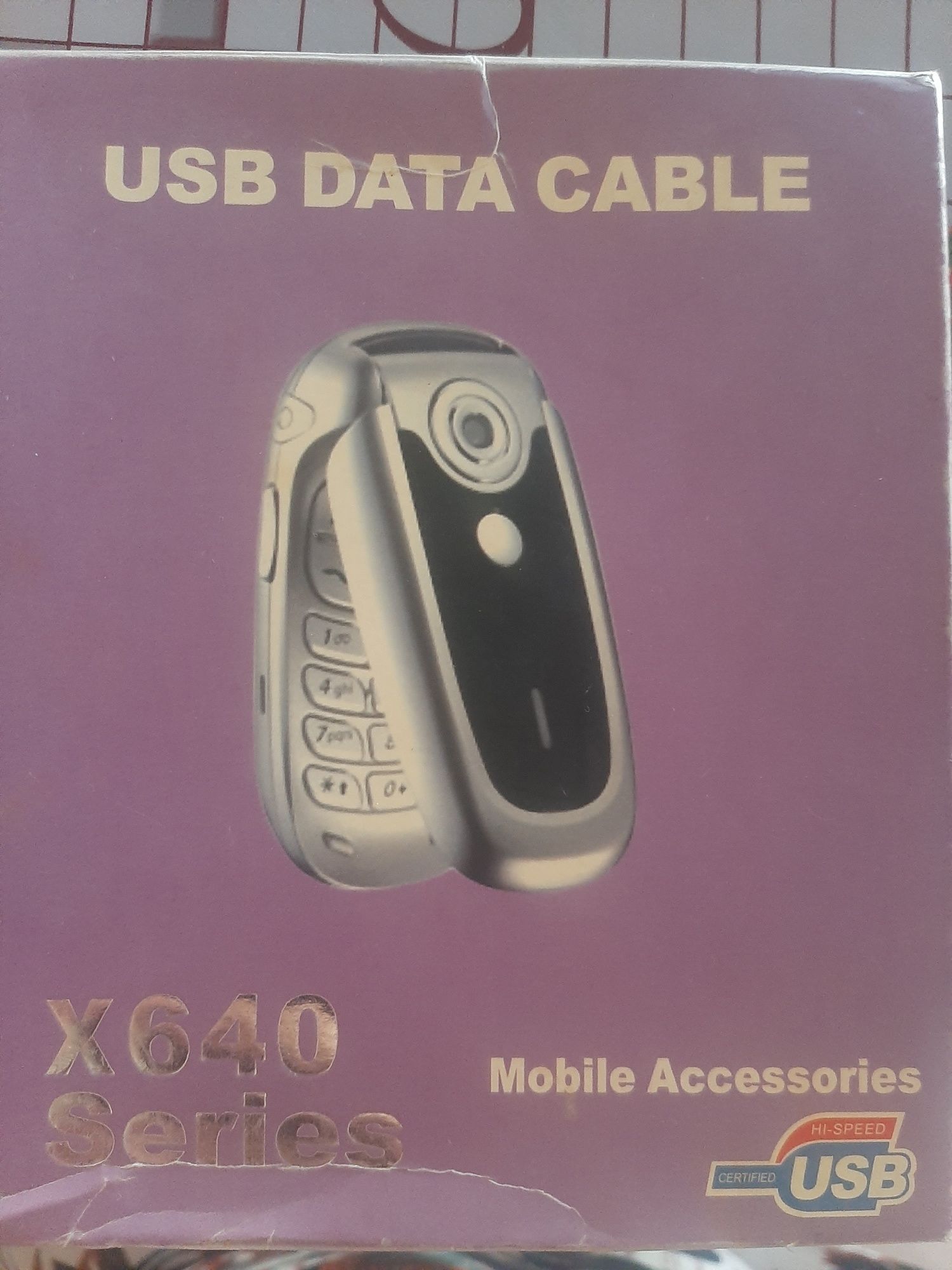 X640 USB универсальный кабел USB для кнопочный самсунг.