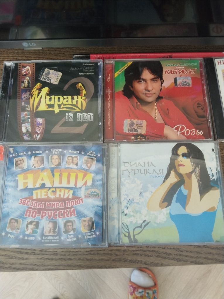 Диски CD. Музыкальные диски.