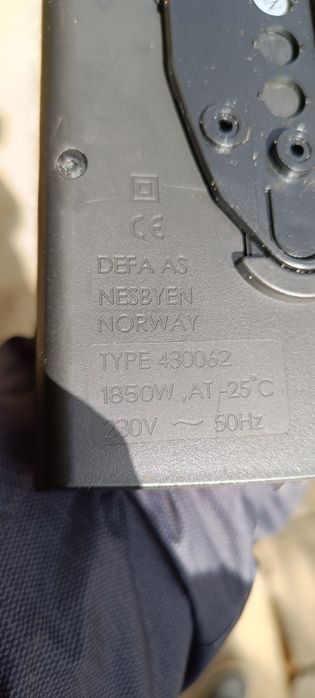 Отоплител Defa 1850w