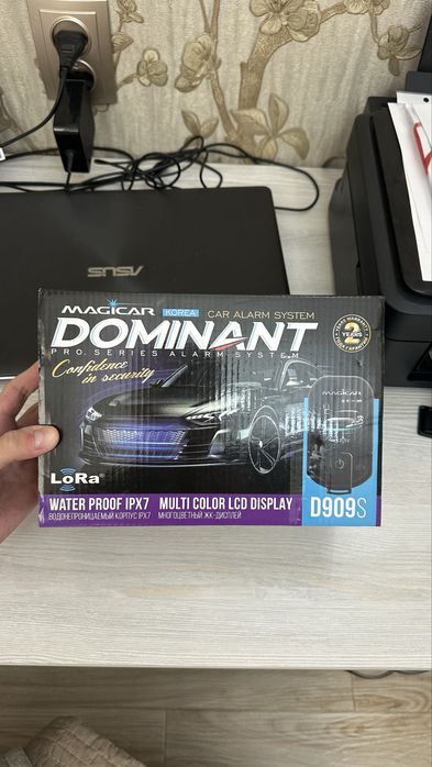 Dominant 909s magicar Srochniy yangi ochilmagan