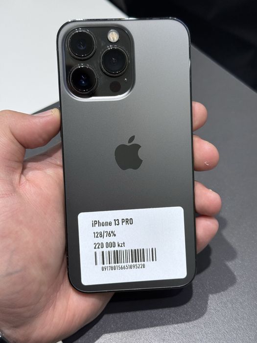 Iphone 13pro 128gb 76%
