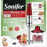 Доставка! Блендер Sonifer SF-8101