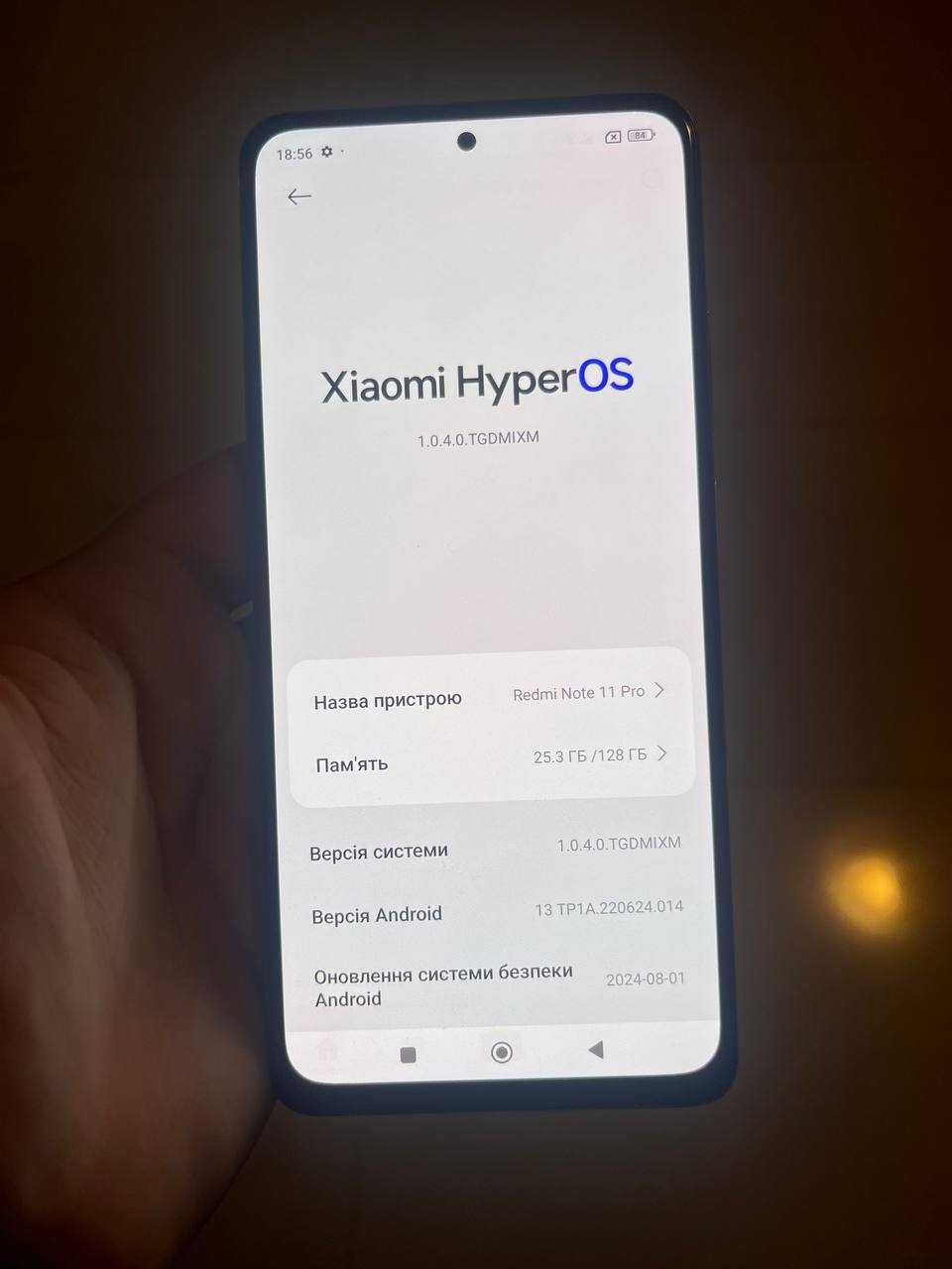 Топ Цена Xiaomi Redmi Note 11 Pro 128gb
