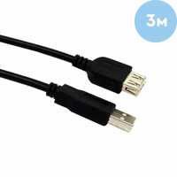 Кабель USB AM - USB AF удлинитель, LAN, Black, 3м новый в упаковке.