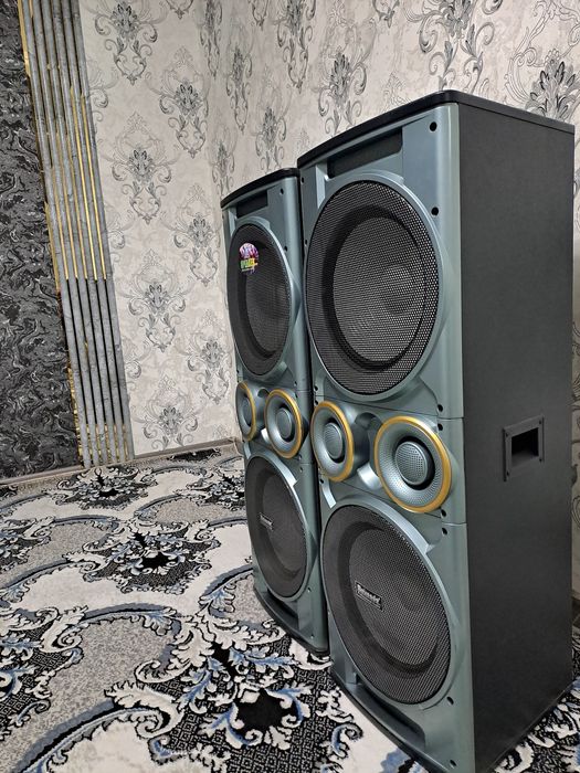 Meirende 1212n sotiladi