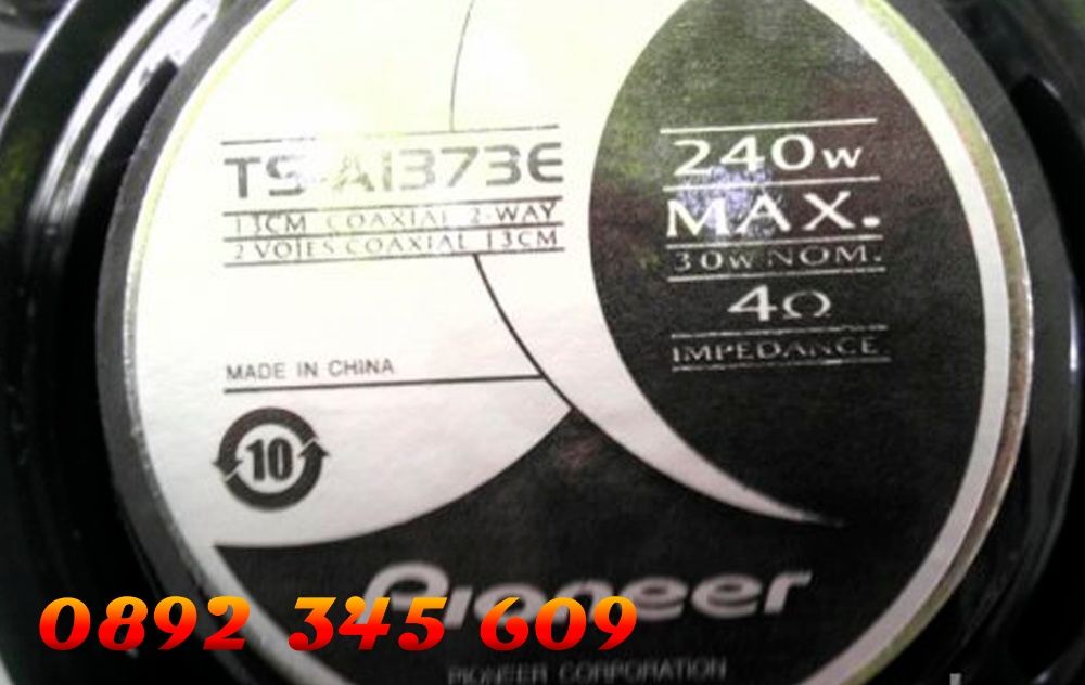 нови PIONEER Говорители 13 см "3-лентови 240 вата/тонколони- оригинал