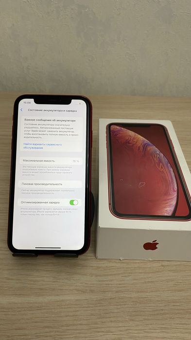 Айфон XR Идеально работает!