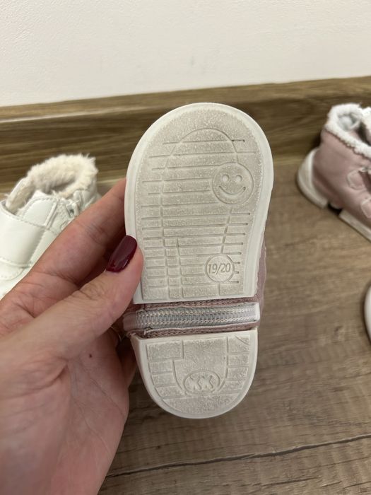 Детски зимни обувки