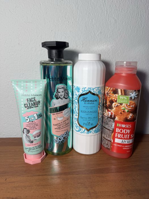 Комплект с арганова терапия black friday