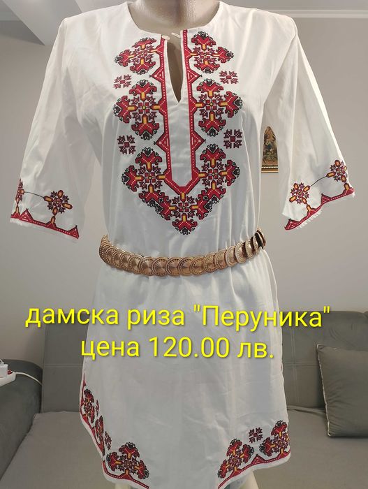 Дамски мъжки и дамски ризи с бродерия