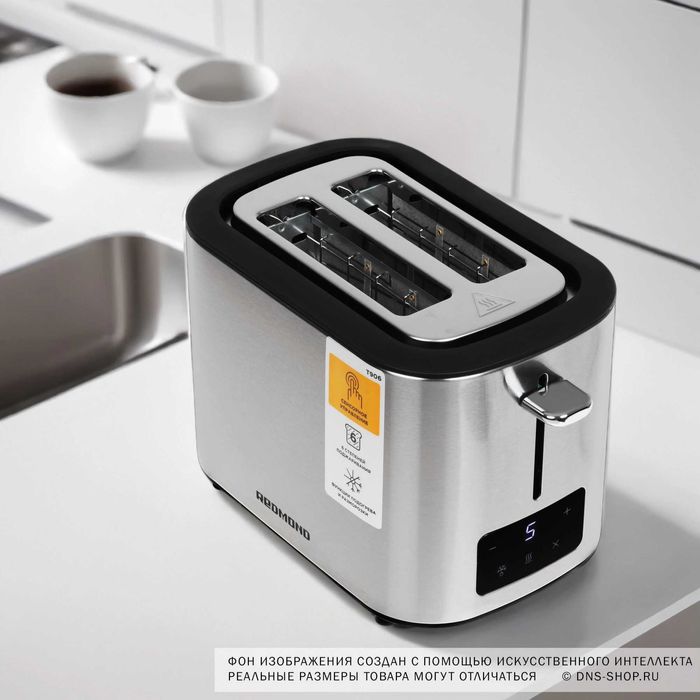 Тостер REDMOND T906 серый