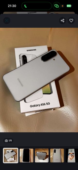 Samsung A56 NOU .