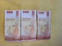 Bancnota Sri Lanka - 100 rupii