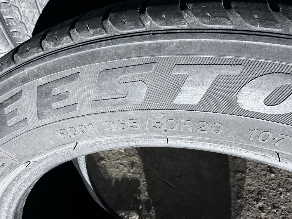 265/50R20 (4шт)