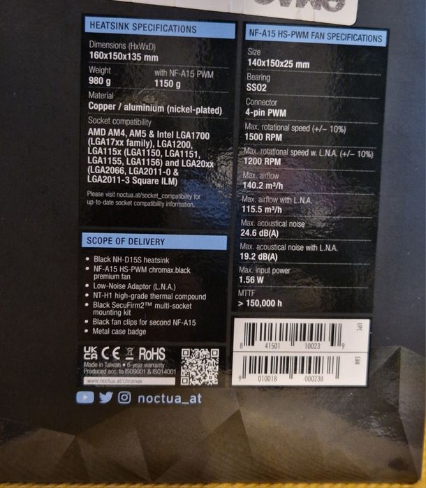 Noctua NHd15s cooler procesor