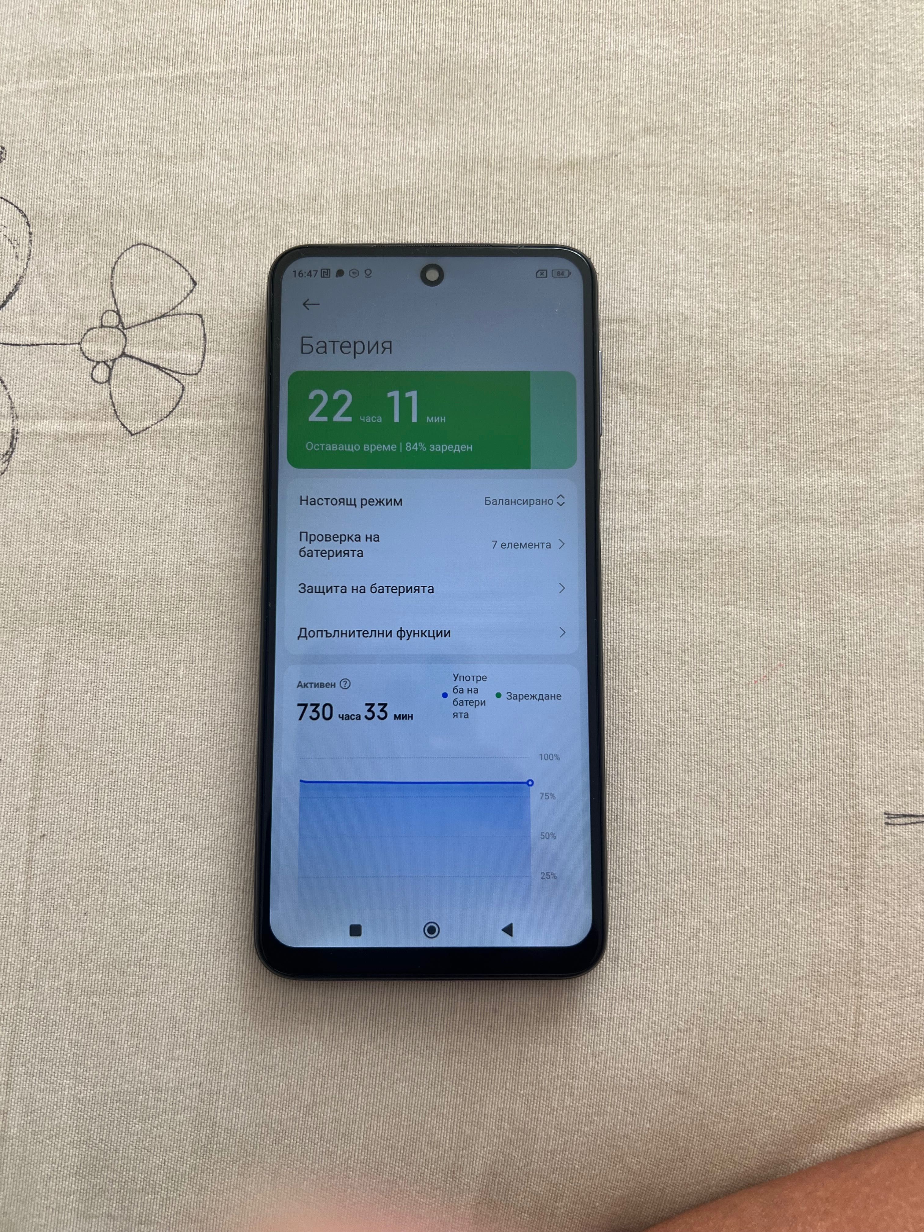 XiaomiRedmi Note 9 Pro-128GB/8GB,Dual SIM,Grey