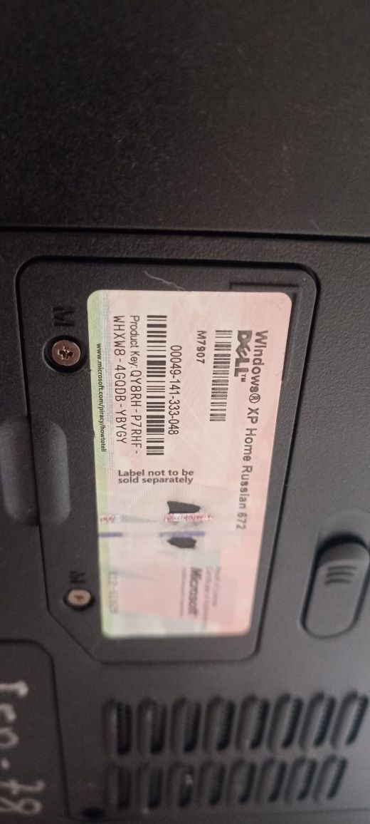 Ноутбук 15.000 т. Компьютер