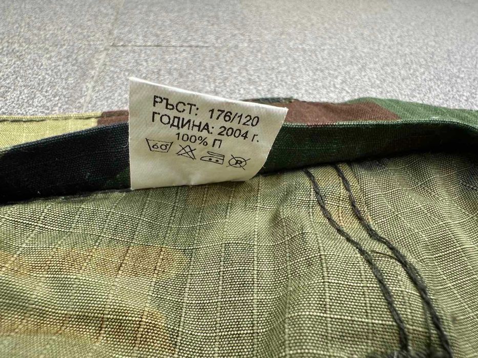 Лятна Военна Униформа Камуфлаж 176/120