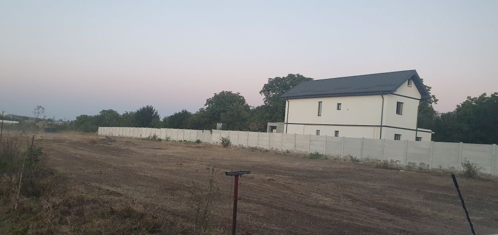 Teren intravilan OFERTĂ!