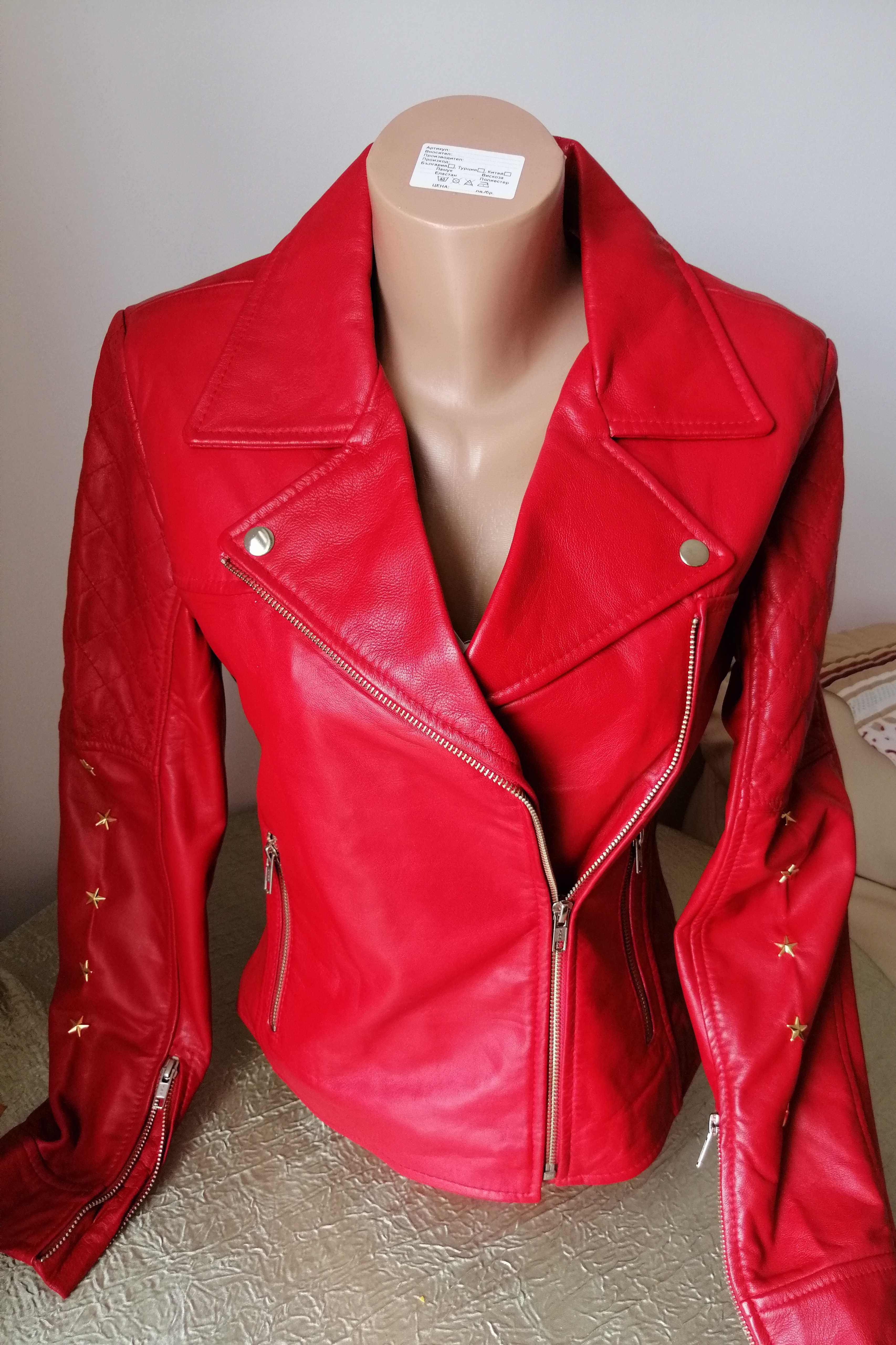 Soft Leather Jackets