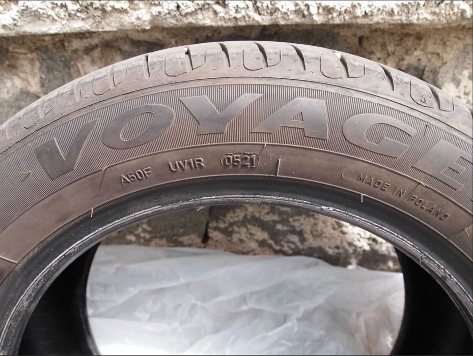 Летни гуми 205/55 R16