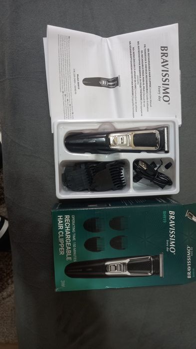 Машинка за подстригване Bravissimo