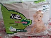Продам пеленки Helen harper 60×90, 23 шт. Одноразовые. Цена 3000т