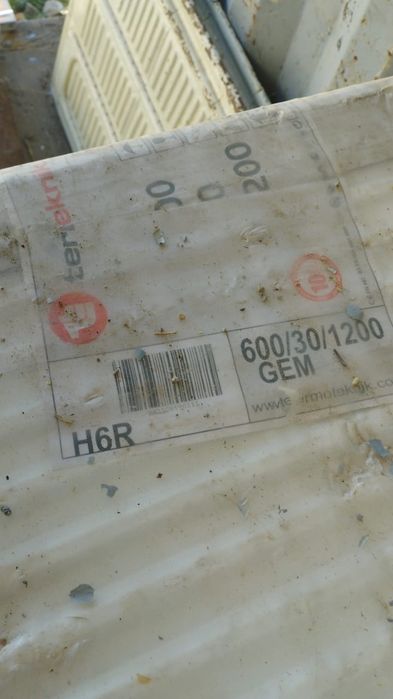 Продам радиаторы новые