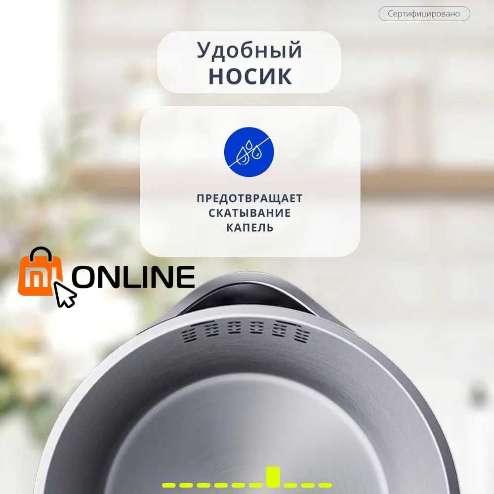 Электрочайник Xiaomi Mi Electric Kettle 1A, чайник электрический