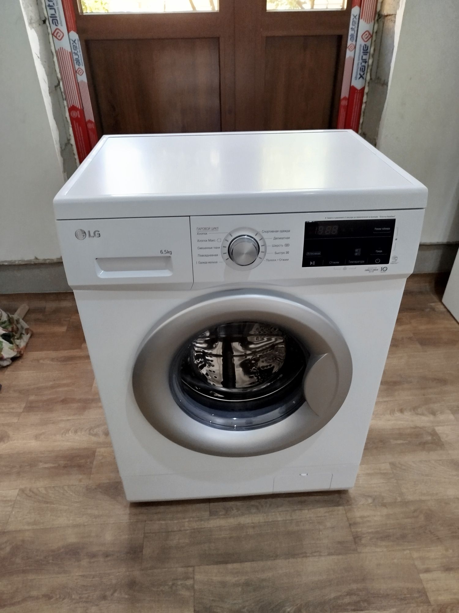 Lg invertor 6.5g Aftamat kirmoshina