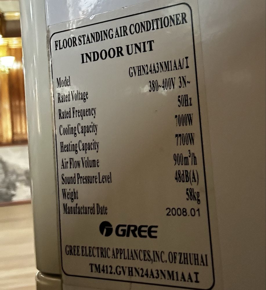 Sotiladi GREE konditsioneri. / Продаётся автономный кондиционер GREE