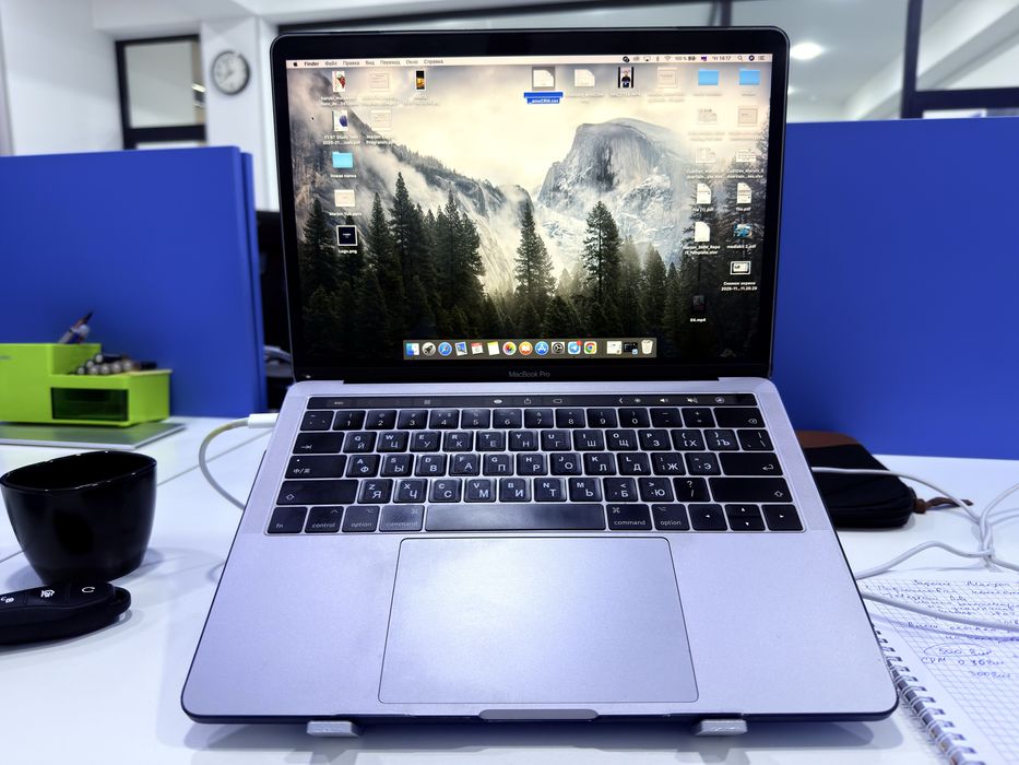 Macbook pro 2017, 512gb
