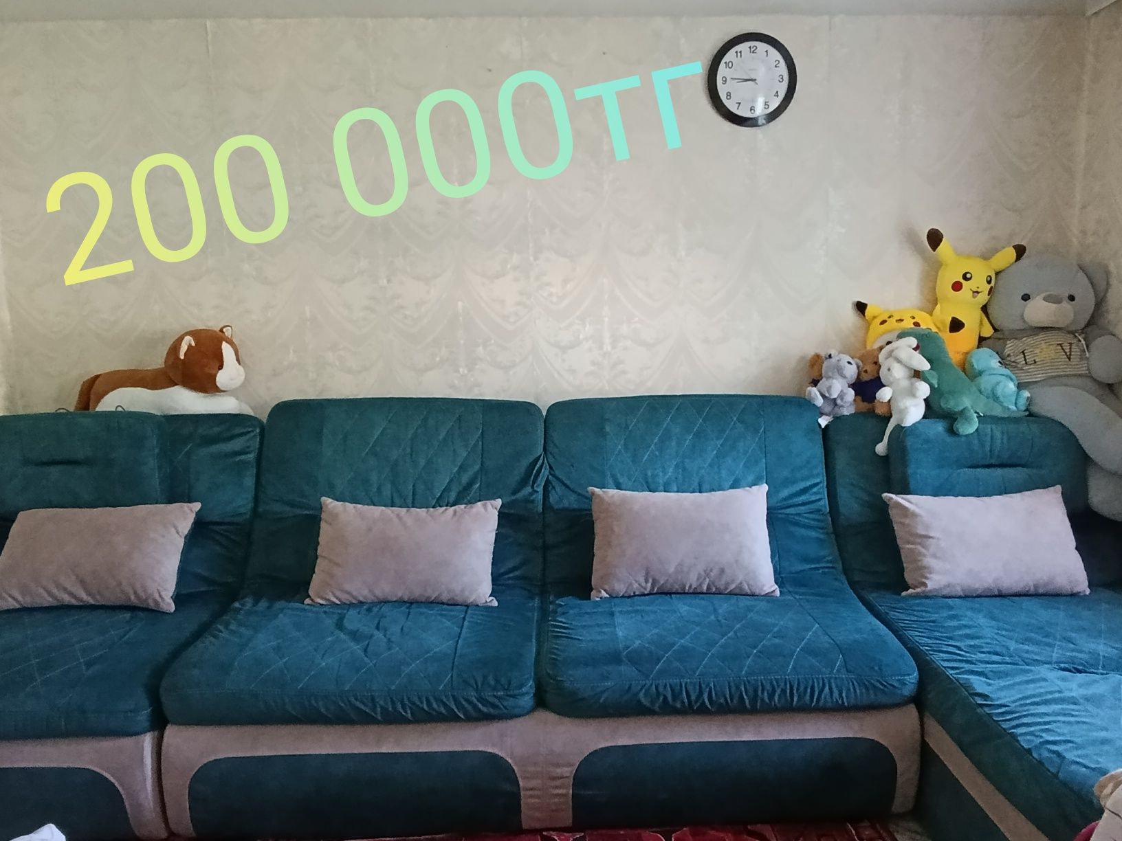 Продам 3 разных дивана