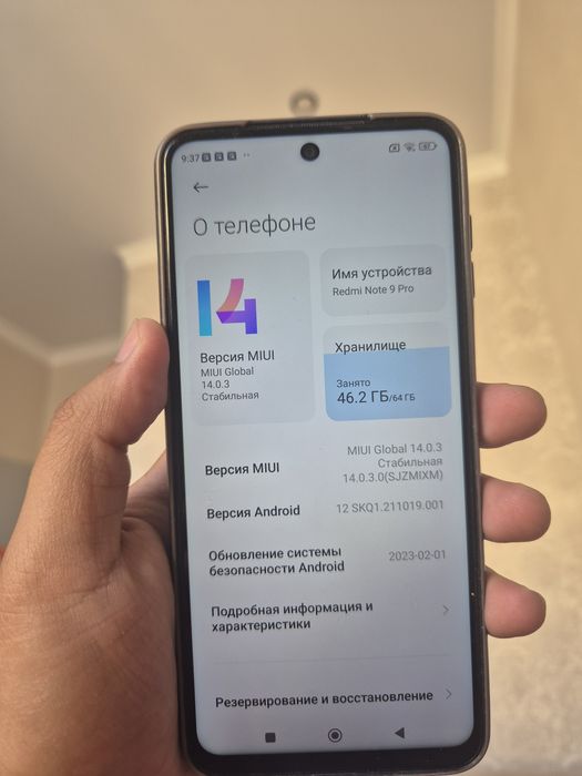 Redmi note 9 pro