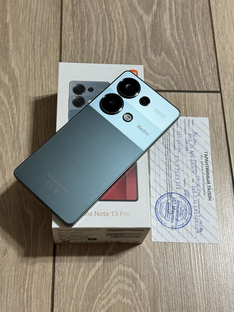 Redmi Note 13 Pro 256 gb Ram 8+4 доставка есть