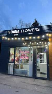 Продается цветочный магазин / бизнес