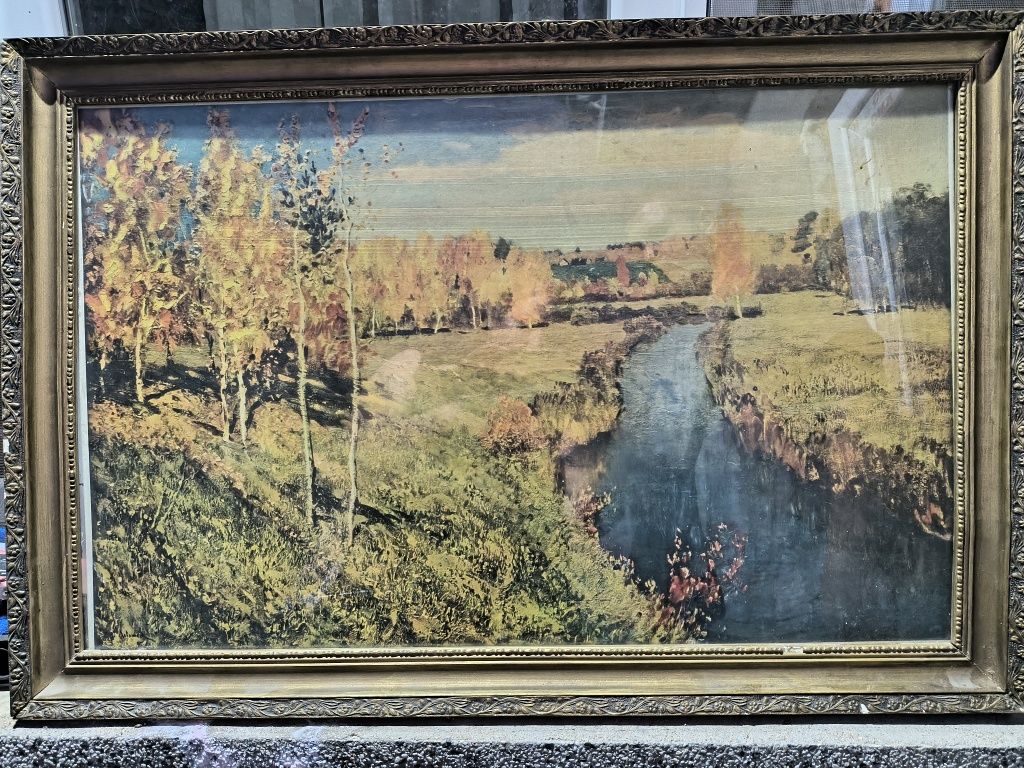 Картина златна есен 1895г