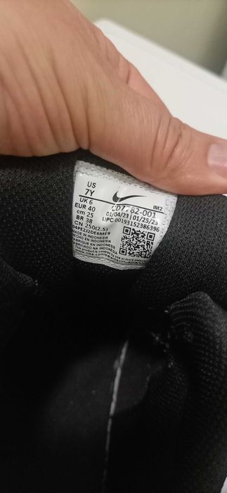 Маратонки високи/боти Nike
Сникърси Court Borough Mid 2