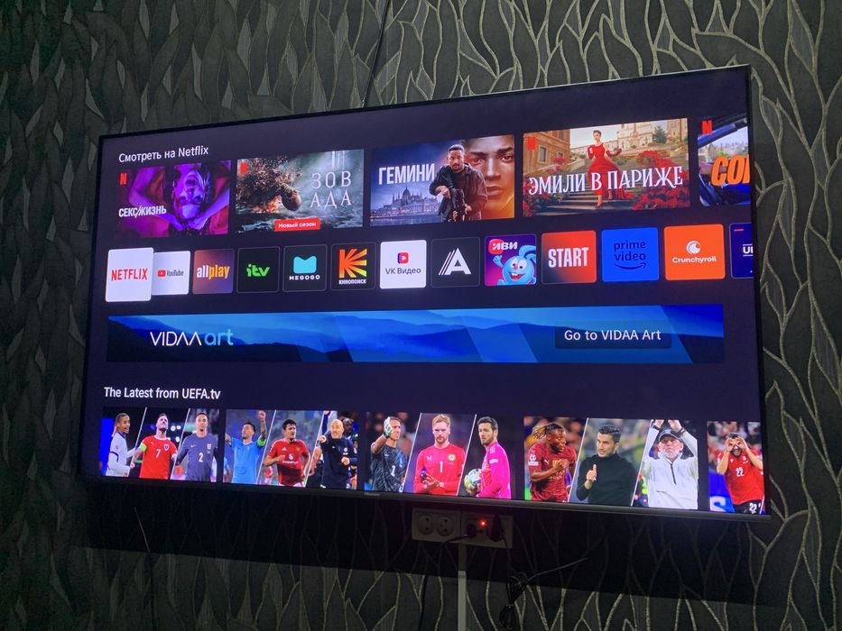 43 - Samsung Smart tv + доставка бесплатно