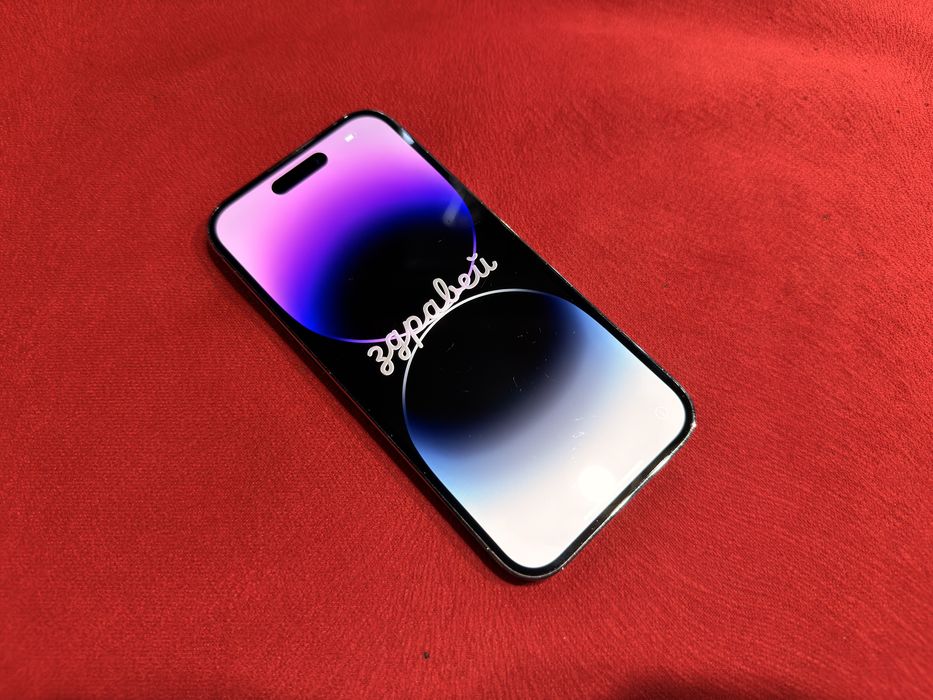 iPhone 14 Pro 128GB - Deep Purple