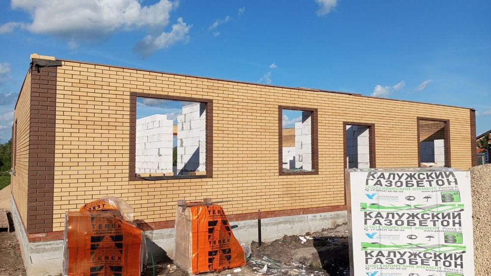 Уй гараж заборлар курам из...