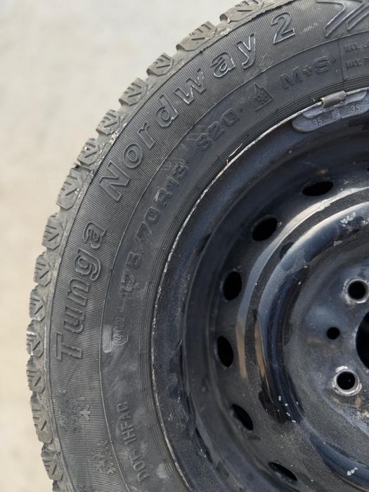 Авто Шины +диски R13