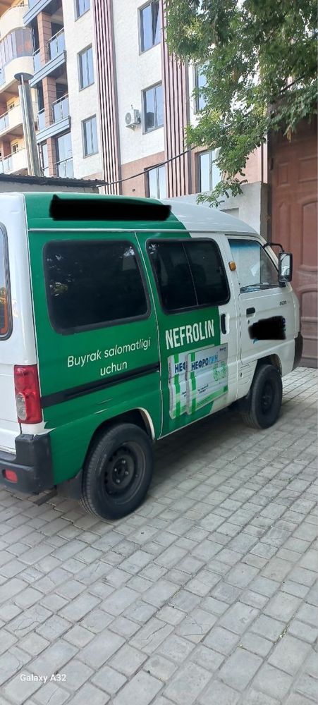 Damas 2020 yil srochna sotiladi